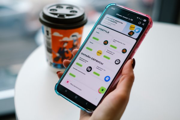 Восстанавливаем кошельки: 5 неочевидных советов, как накопить к лету