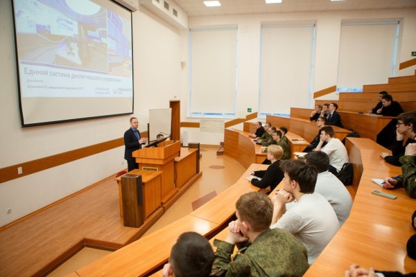 Работники АО 