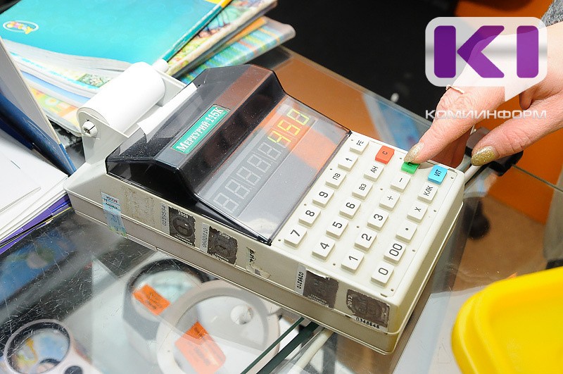 В Сыктывкаре перед судом предстанет продавец, обвиняемая в мошенничестве с кассовыми чеками