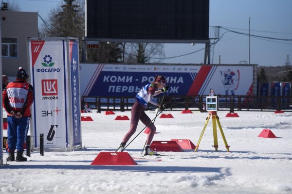 В Коми стартовали всероссийские соревнования на приз четырехкратной олимпийской чемпионки Раисы Сметаниной