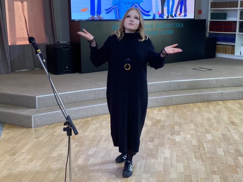 Юные артисты представят Коми в "Артеке": конкурс чтецов "Живая классика" открывает таланты