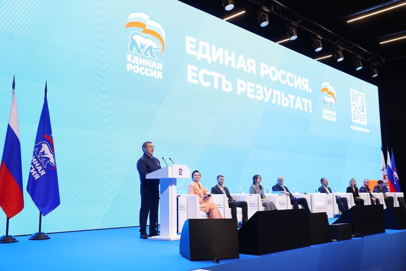 От современной образовательной инфраструктуры до подготовки кадров для достижения технологического суверенитета: инициативы молодежи в новую Народную программу "Единой России"