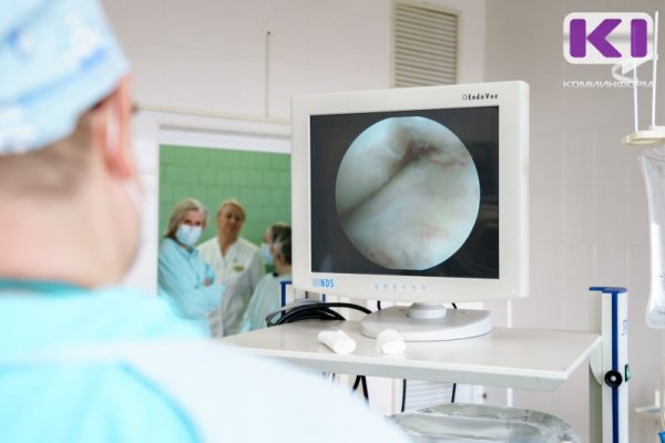 УФАС по Коми проверит законность закупки нового эндоскопа в Эжвинскую горбольницу