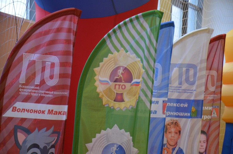 Ухта – один из центров внедрения ГТО не только в Коми, но и в России