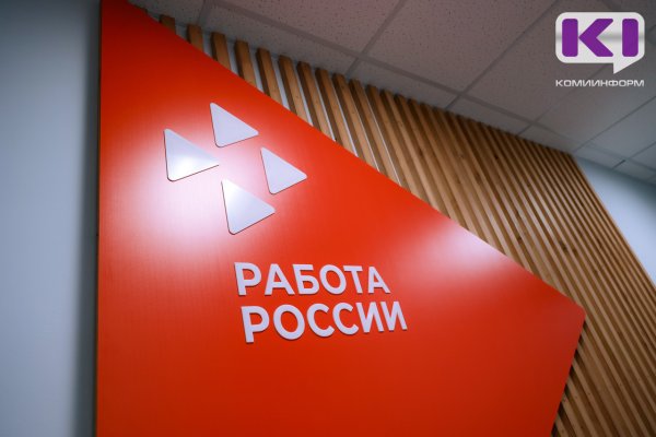 Работа на селе: в Прилузье локомотивом высоких зарплат до 100 тыс. рублей остаётся лесная промышленность