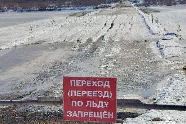 В Коми закрыты еще 22 ледовые переправы