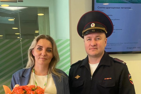 В Ухте сотрудница банка пресекла попытку хищения более 1,5 млн рублей у пенсионерки