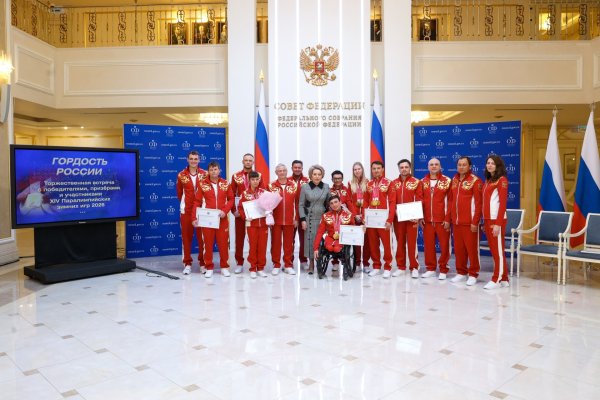 Паралимпийский чемпион Иван Голубков отмечен благодарностью председателя Совета Федерации
