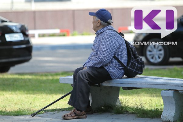 Сыктывкарский пенсионер под предлогом покупки квартиры в Геленджике обналичил около 10 млн рублей и перевел мошенникам