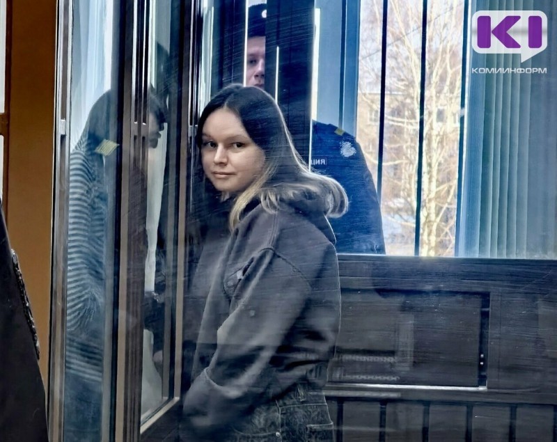 11 лет колонии запросил прокурор для поджигательницы мечети в Усинске
