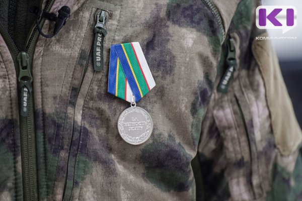 В Коми обновят регламент выдачи удостоверений ветеранам войны и участникам боевых действий