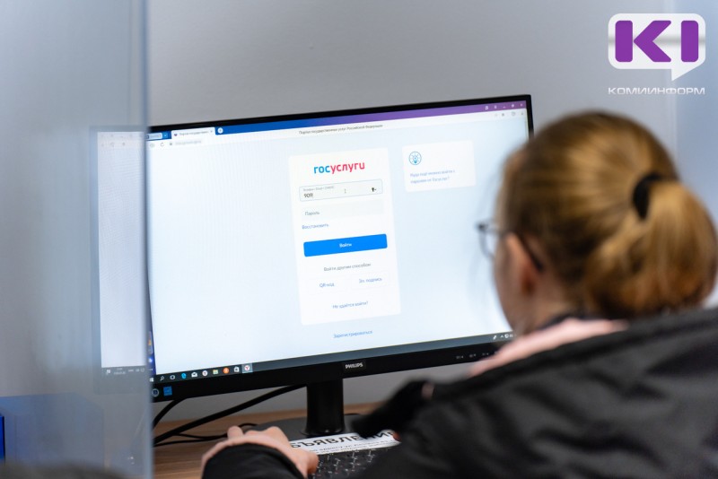 152 тыс. жителей Коми установили самозапреты на кредиты