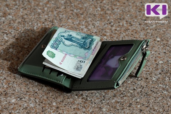 В Ухте подростки подозреваются в вымогательстве денег у школьника