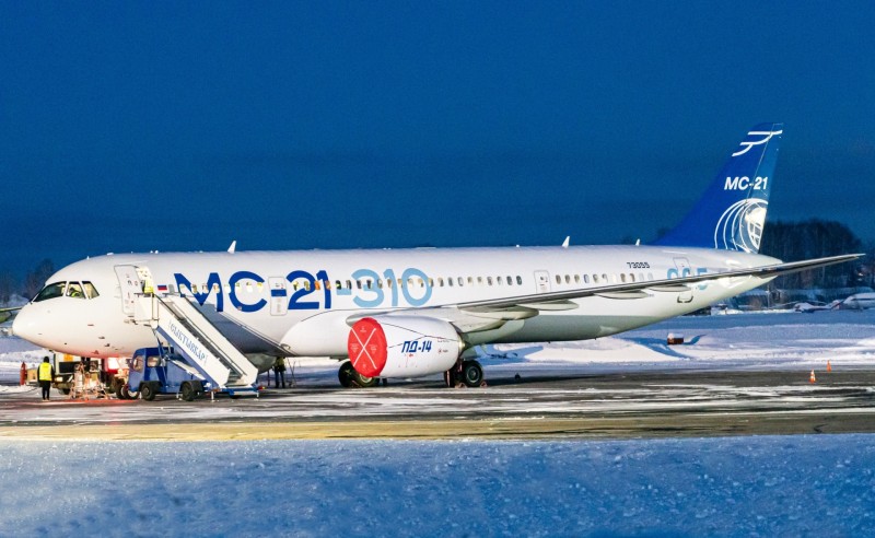 Минпромторг допустил перенос сроков сертификации МС-21
