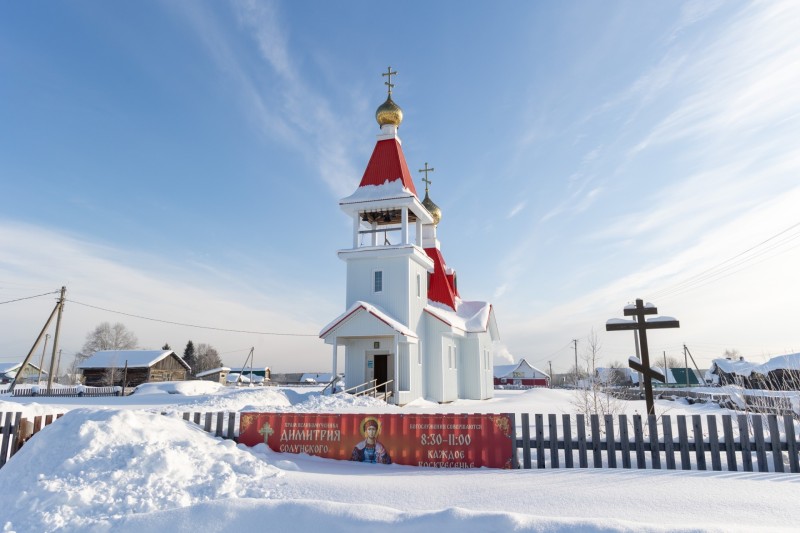 В преддверии Пасхи сельский храм в Нювчиме просит верующих помочь с утварью