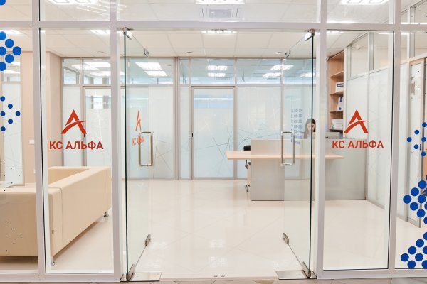 С чего начать покупку или продажу недвижимости: экспертный подход компании 