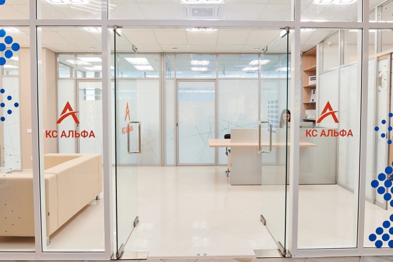 С чего начать покупку или продажу недвижимости: экспертный подход компании "КС Альфа"