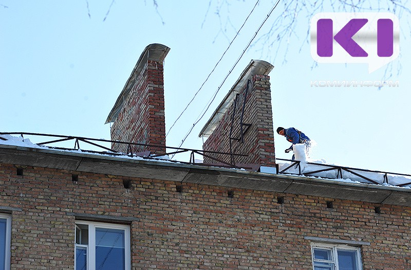 В Сыктывкаре капитально отремонтируют кровлю здания Института агробиотехнологии Коми научного центра