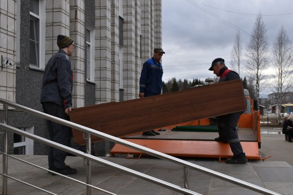 В Эжве появится отделение фонда 