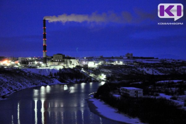 Верховный суд Коми смягчил наказание пяти работникам шахты 