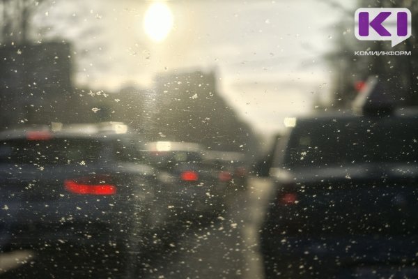 Погода в Коми 7 апреля: дождь со снегом