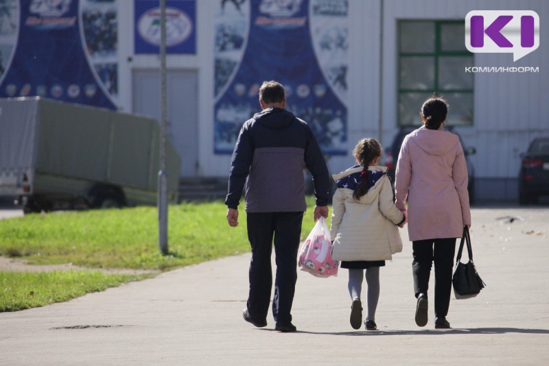 В Коми на региональный семейный капитал в 2025 году направили 677 млн рублей