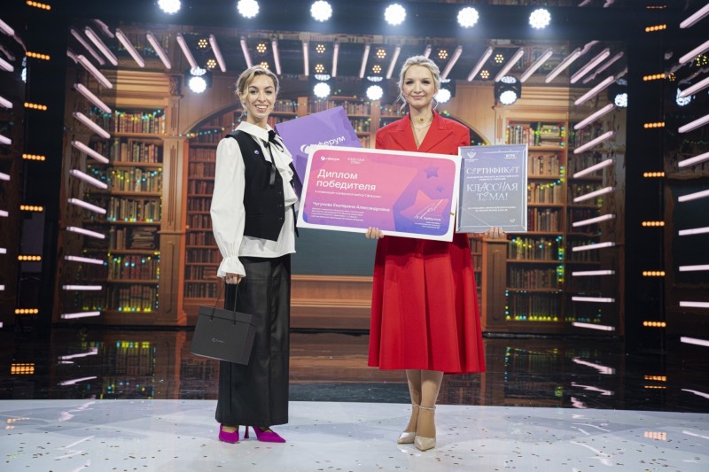 Учителей из Коми приглашают принять участие в новом сезоне телепроекта "Классная тема"