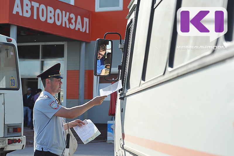 В Сыктывкаре проходит операция "Автобус"
