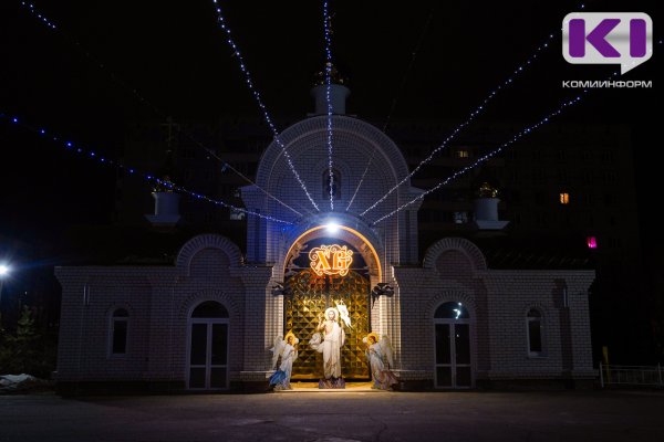 В Сыктывкаре готовятся встретить Благодатный огонь в пасхальную ночь