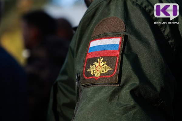 Прокуратура Сыктывкара добивается предоставления участнику СВО выплаты за ранение