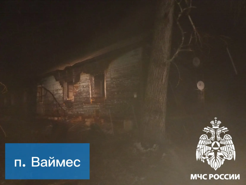 В Прилузском районе на пожаре спасена пенсионерка