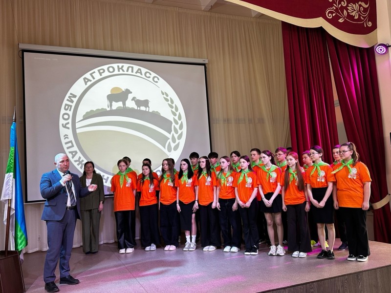 В Пажге открыли агрокласс для будущих специалистов АПК

