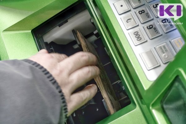 Житель Усть-Куломского района перевел мошенникам деньги, поверив в 