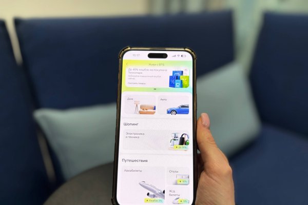 ВТБ запускает в онлайн-банке сервисы для жизни