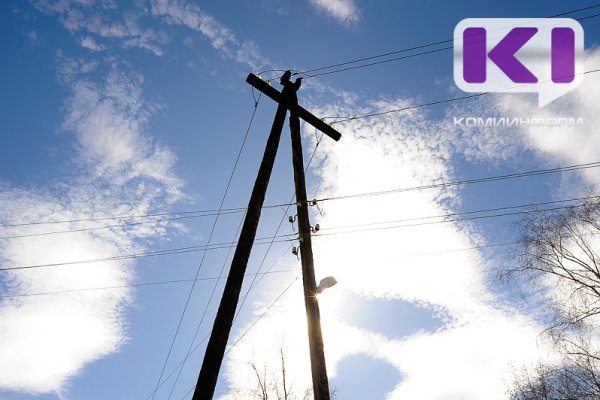 В Сыктывкаре нашли 72 опоры с незаконно размещенными линиями связи