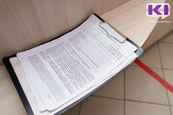 Бизнес-омбудсмену Коми дадут право возбуждать административные дела за воспрепятствование его законной деятельности