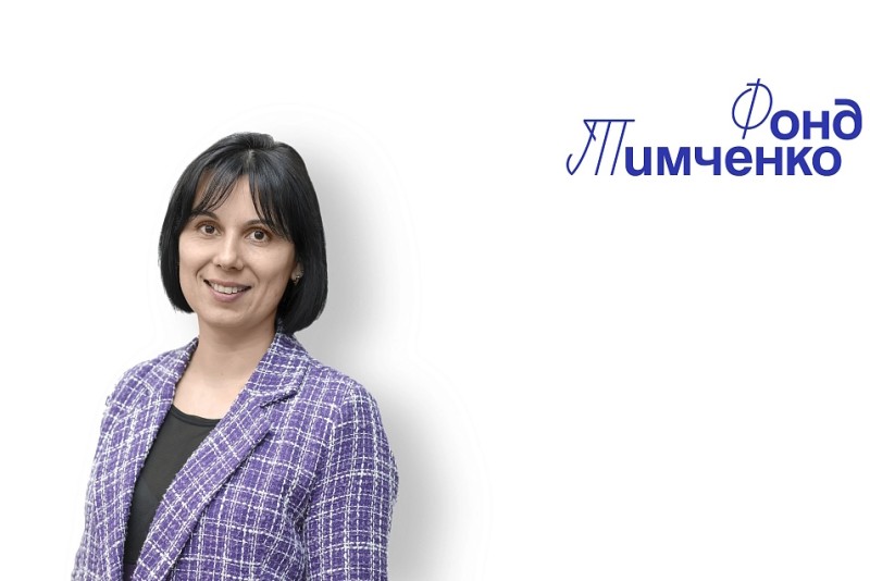 В Коми приедет генеральный директор Фонда Тимченко