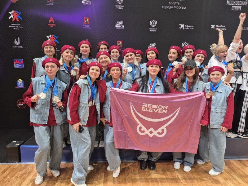 Команда "Регион 11" - бронзовые призеры чемпионата России по фитнес-аэробике