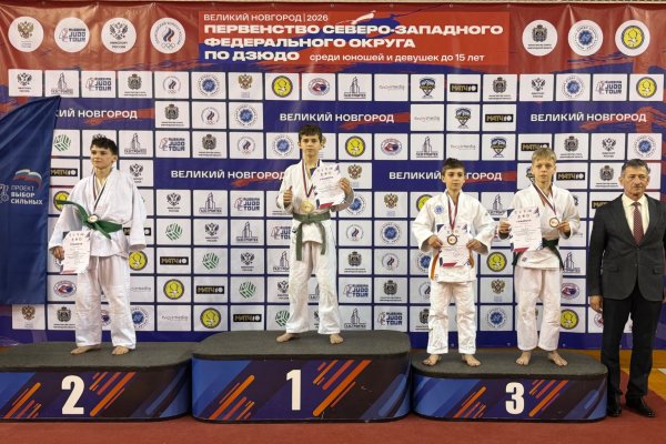 Два золота выиграли дзюдоисты Коми на первенстве СЗФО