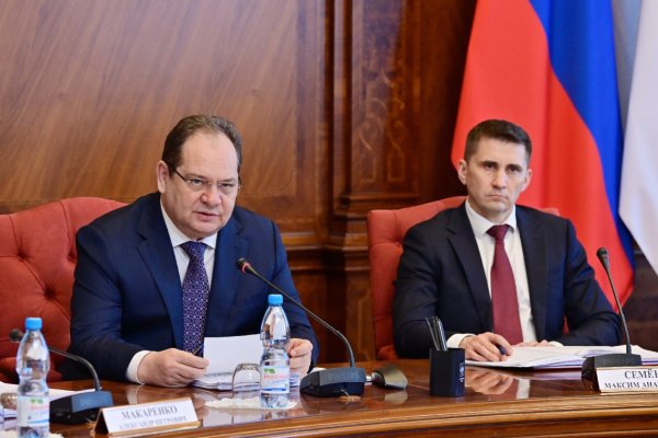 Ростислав Гольдштейн призвал министерства и ведомства Коми активнее включиться в профилактику киберпреступлений