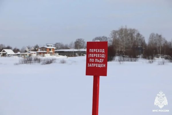 В Усинском районе на реке Печоре снегоход провалился под лёд: погибли мужчина и женщина