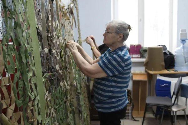 Руководитель исполкома 