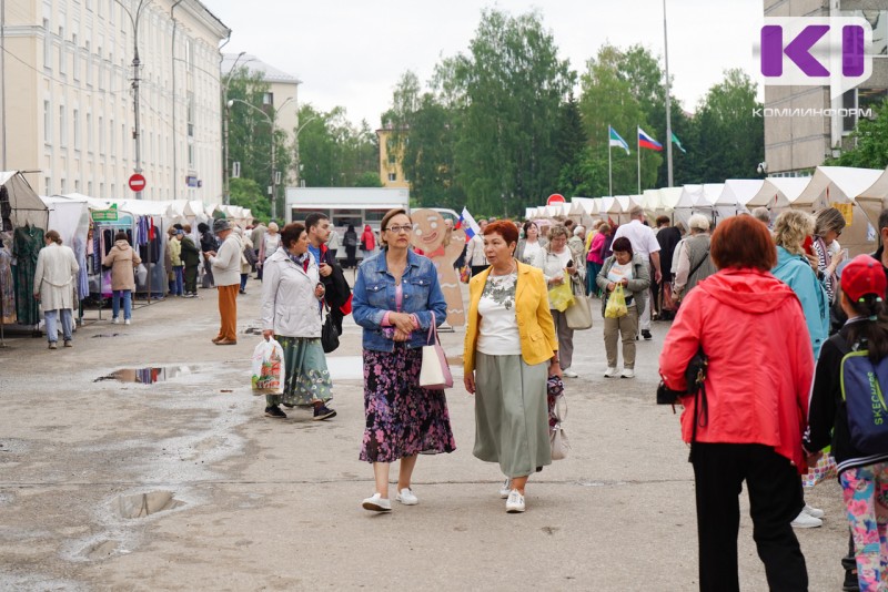 Как в Сыктывкаре отметят Праздник Весны и Труда