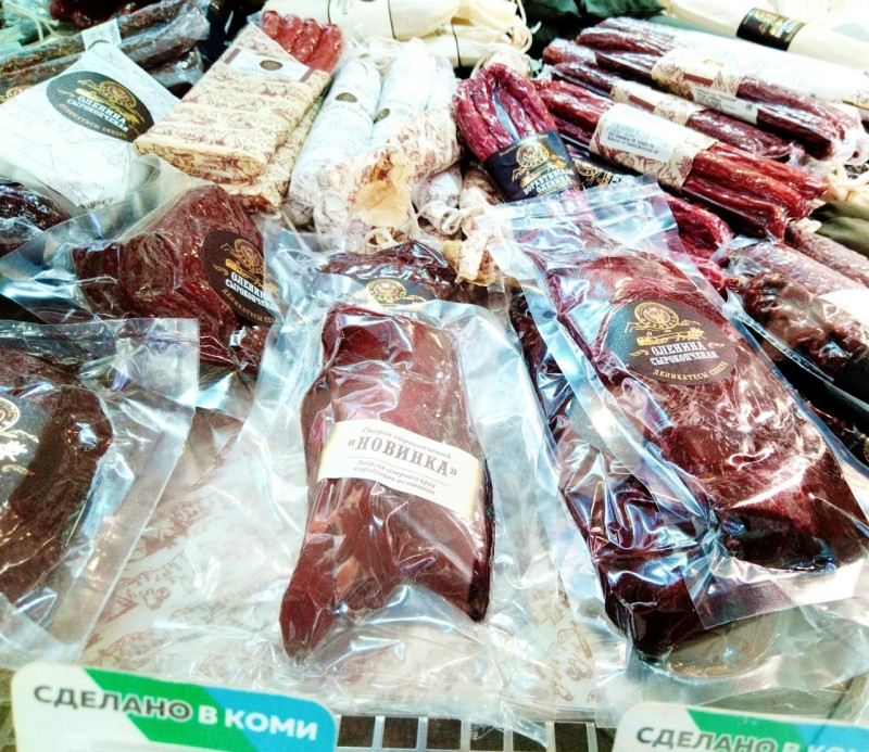 Минсельхоз Коми делает ставку на более качественную обработку оленины и получение новых продуктов