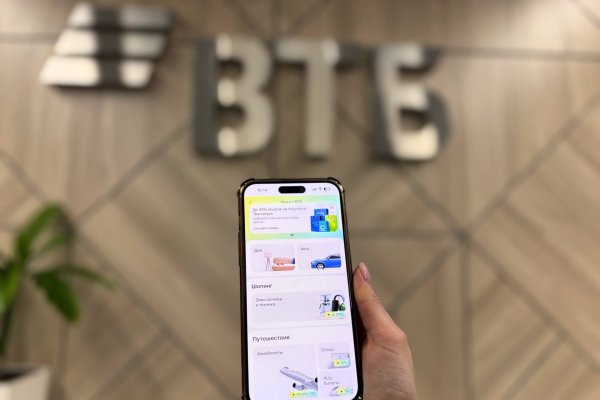 Клиенты Почта Банка могут перевести соцвыплаты в ВТБ