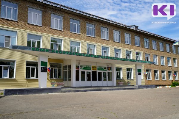 Студенты из Визинги продолжают учёбу в современно оснащённом техникуме в Выльгорте