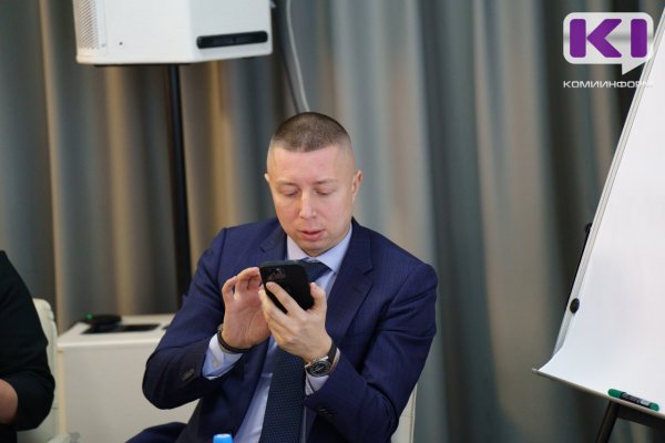 Лесные участки под дата‑центры: прокуратура выявила незаконную передачу земель без торгов в Коми