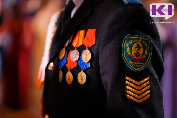 В Коми готовятся к переводу кадетства в профильное образование 