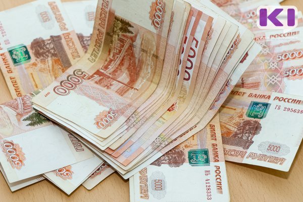 В Сысольском районе вынесен приговор за незаконное получение ведомственной пенсии