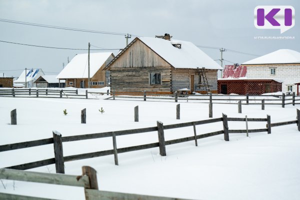 Арктический гектар расширят на территорию всей Коми 